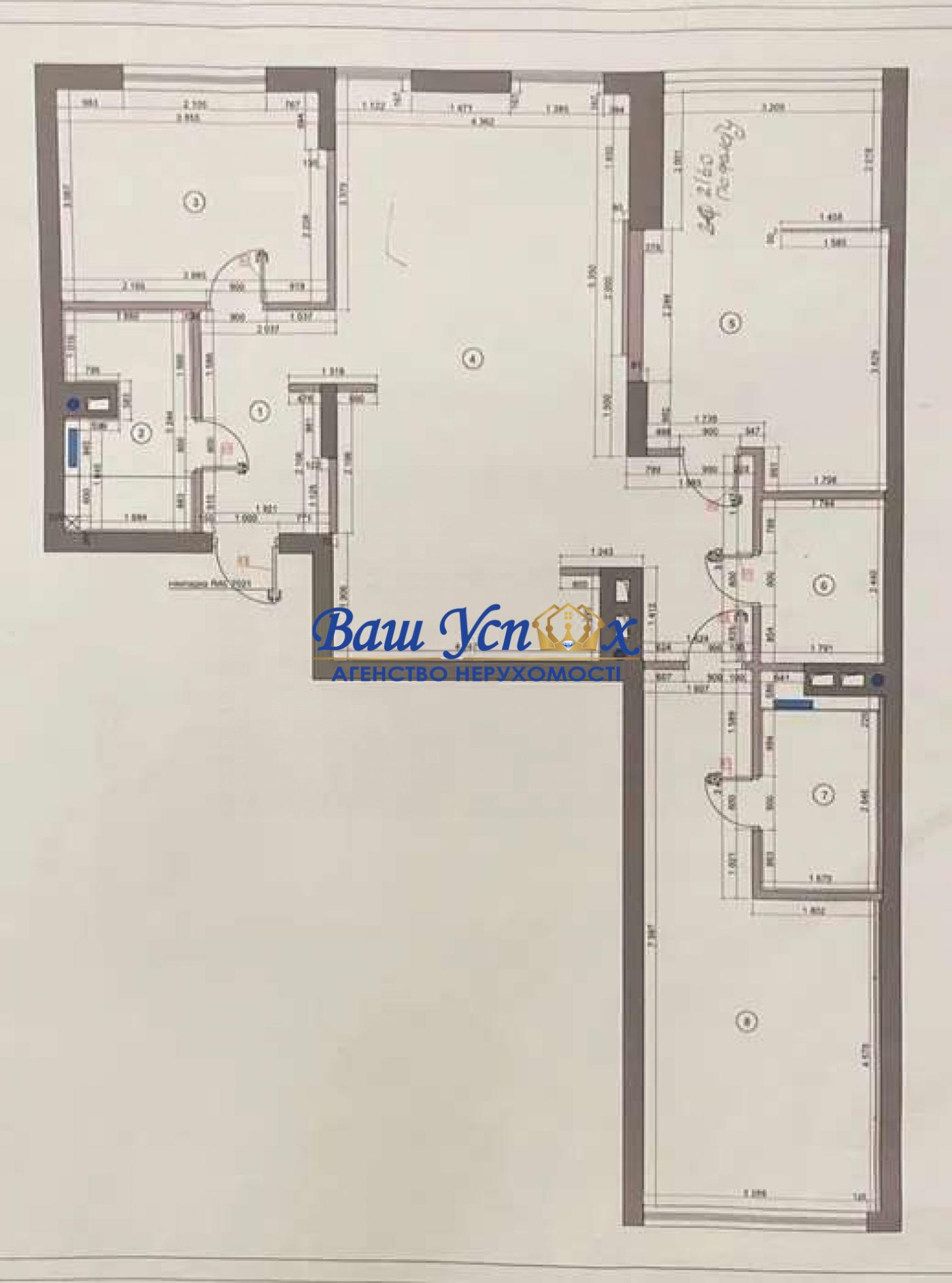 4 кімнатна квартира, ЖК Славутич, вул. Зарічна, метро Осокорки