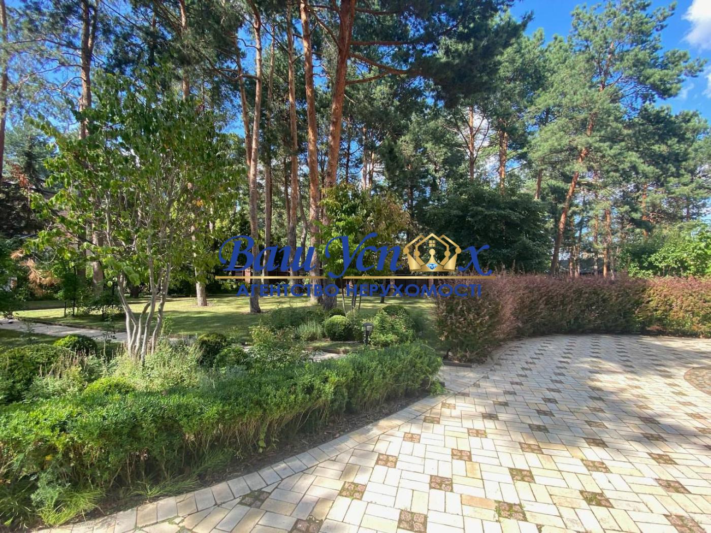 Срочно . Продажа дома с ремонтом в лесу  село Козин.