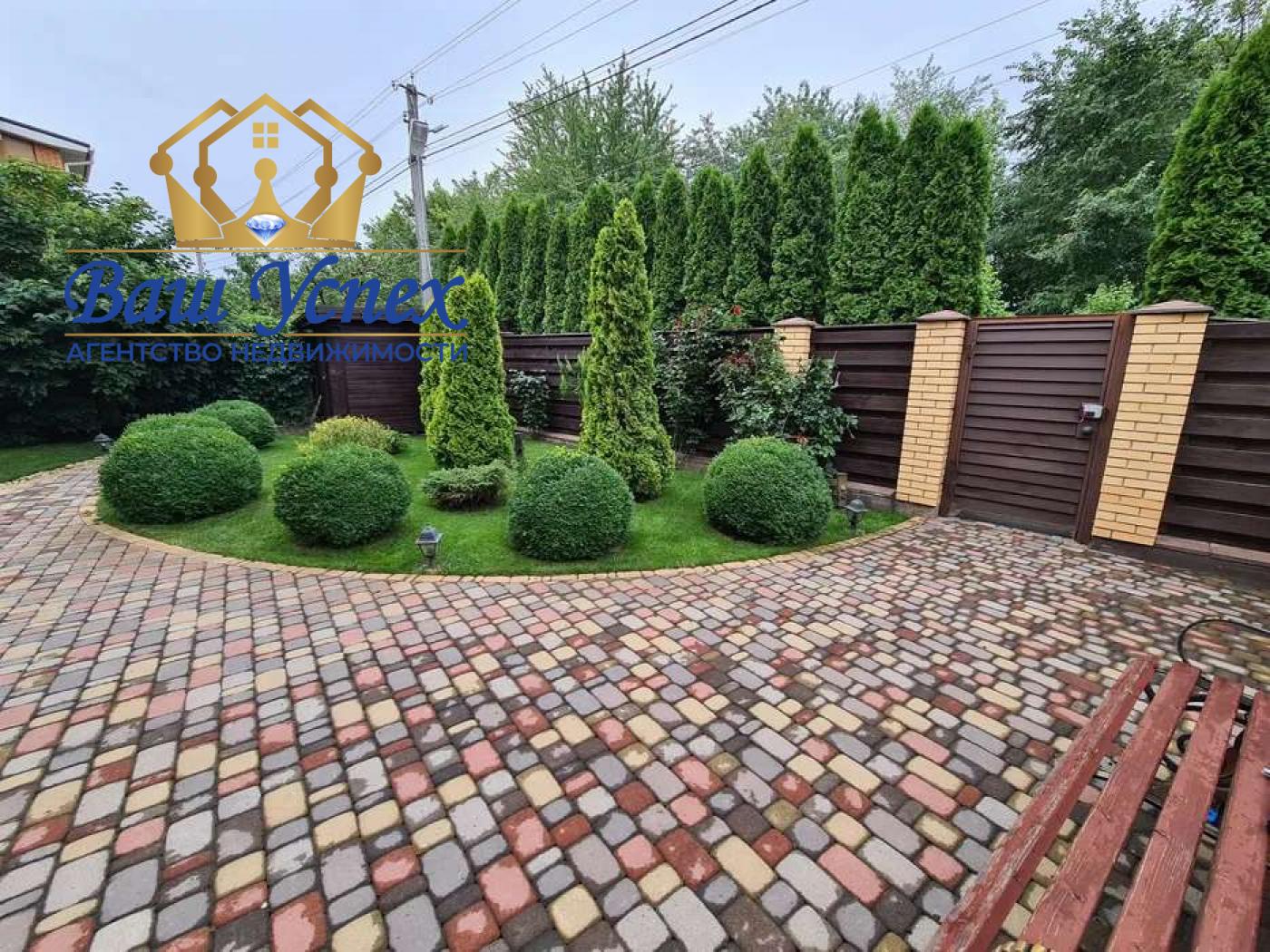 Продажа дома с ремонтом село Чабаны. район Теремков метро.