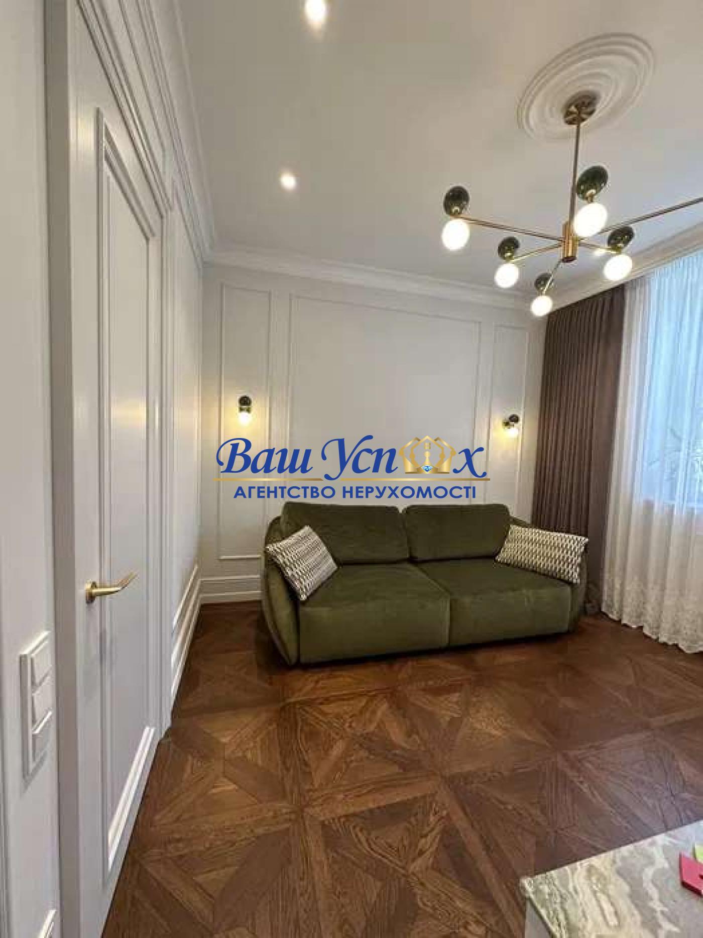 Продаж 2-кімнатої квартири по вул. Михайла Бойчука.Печерск.