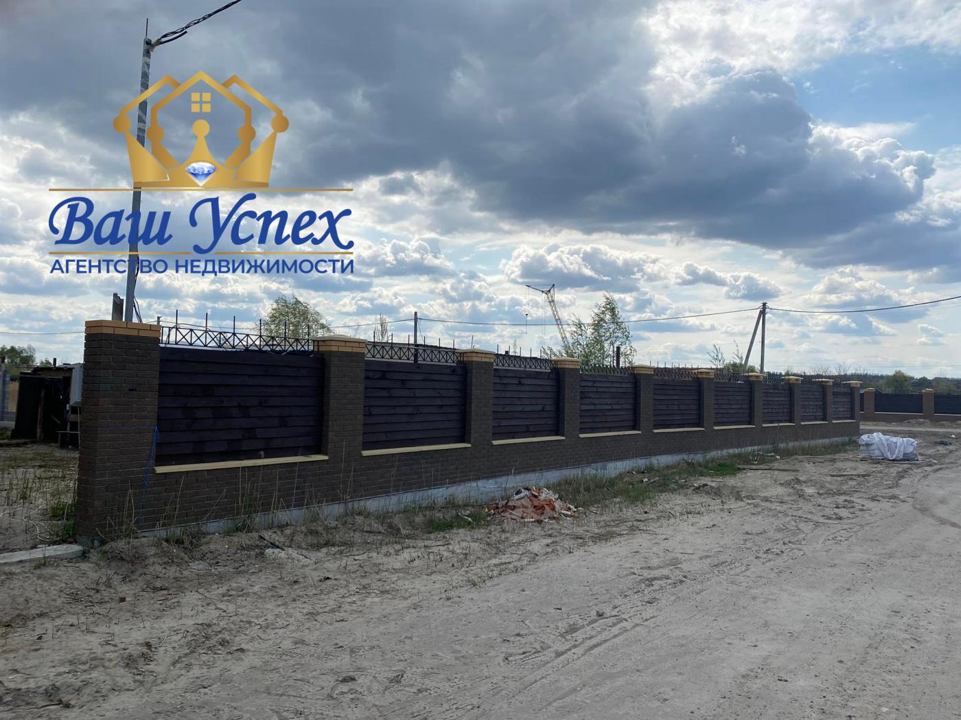 Продажа дома в городке   КГ Ясный Хутор. Лесники