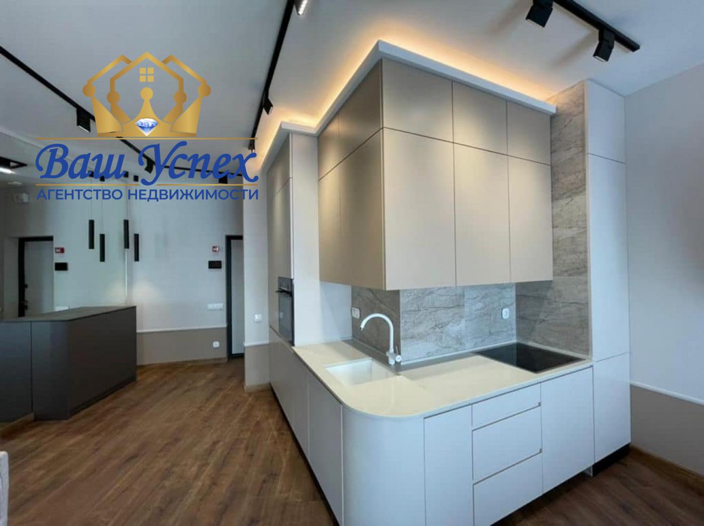 Продажа 4 ком  квартира в ЖК Busov Hill. По ул. Бусловская 12