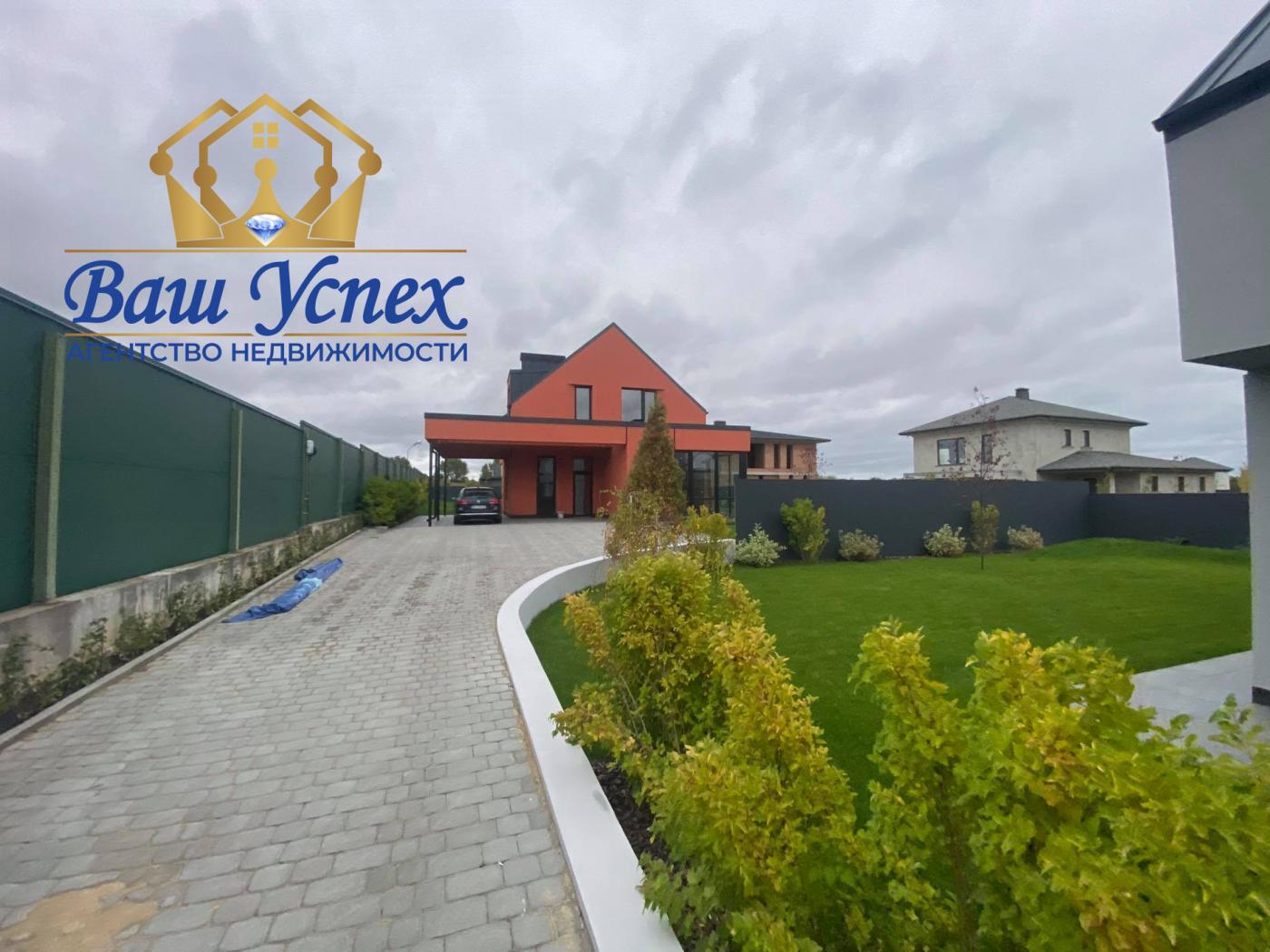 Продам современный одноэтажный дом в коттеджном городке Green Town район Крушинка