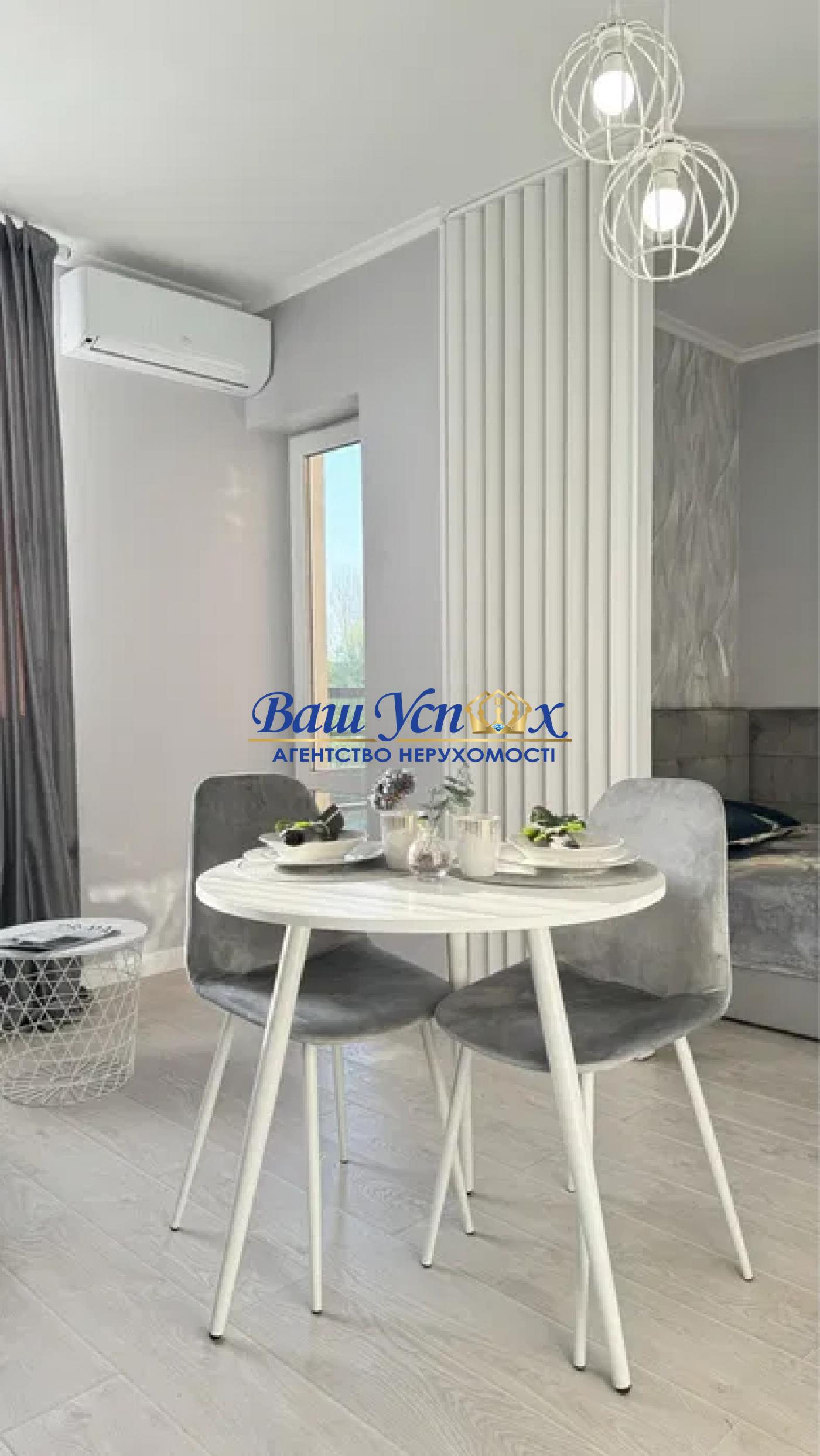 Продажа квартиры, ЖК ParkLand, ул. Березовая, Голосеево, Васильковская