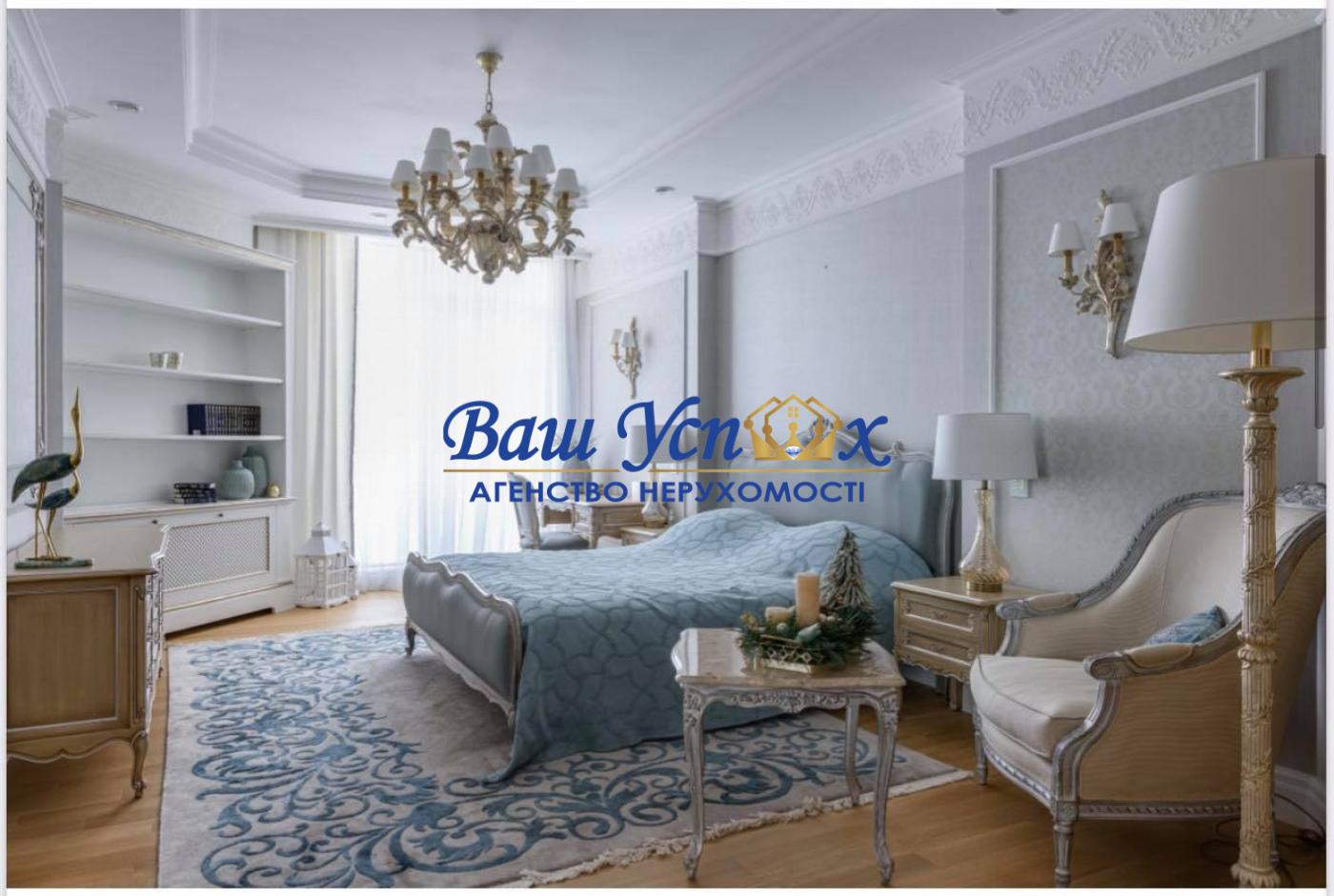Продажа квартиры  в элитном доме  Украины  ЖК Diamond Hill