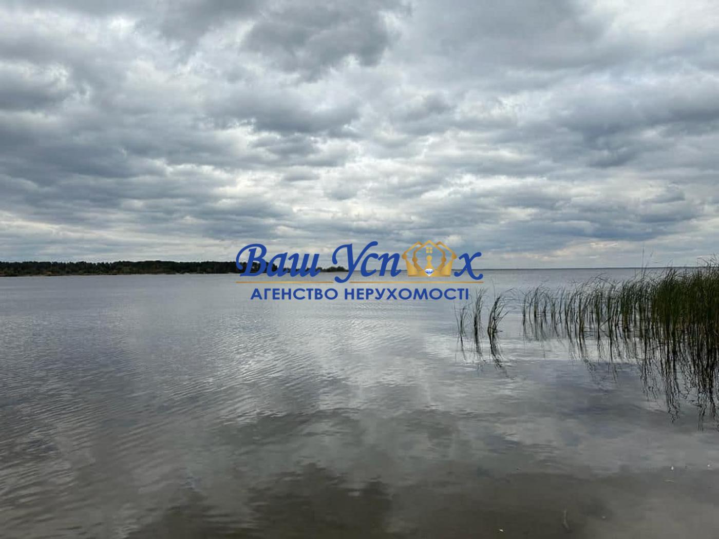Продажа земли с лесом и выходом на Днепр. село Ясногородка