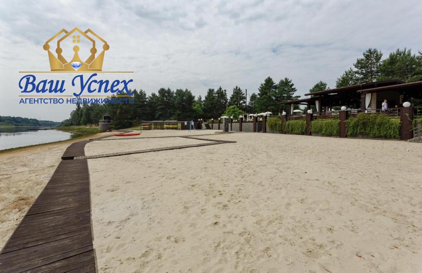 Продажа нового современного дома в городке. КГ Riviera Village
