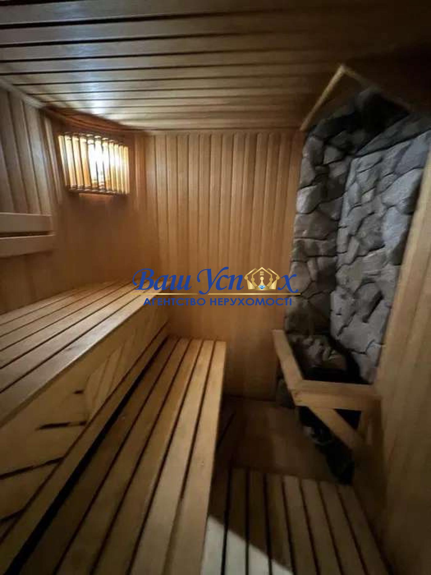 Сдам Шикарный Дом В с.Погребы