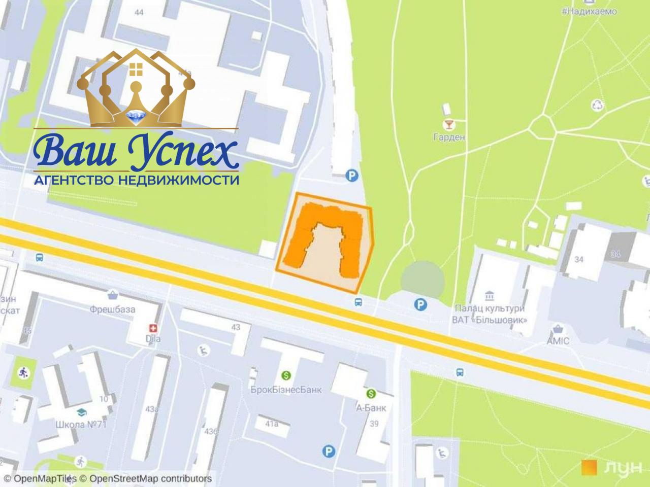 Продам квартиру в ЖК Crystal Park. От застройщика .