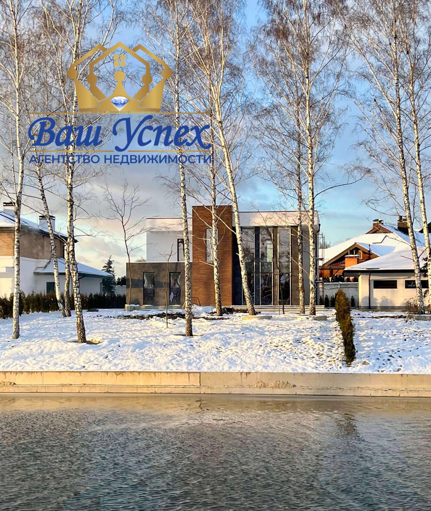 Продажа дома в городке с выходом на воду. Район Осокорки.