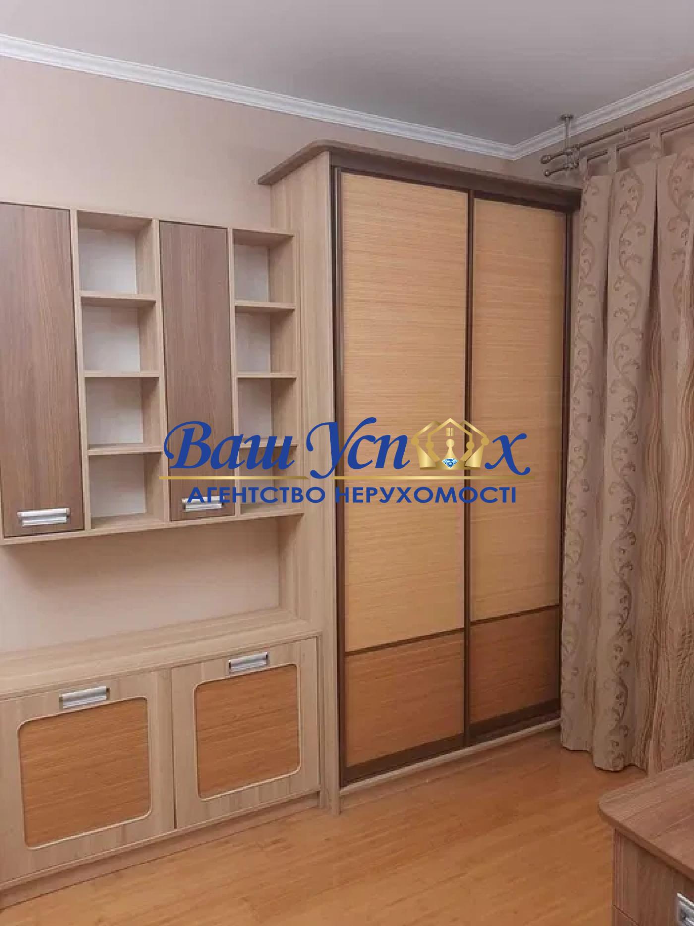 Продажа 3 ком квартиры, Урловская, Осокорки, ТЦ River Mall