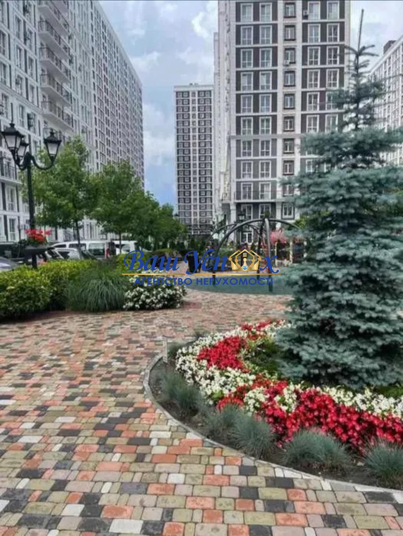 Продажа квартиры, ЖК Новая Англия, ул. Максимовича, Васильковская, Киев