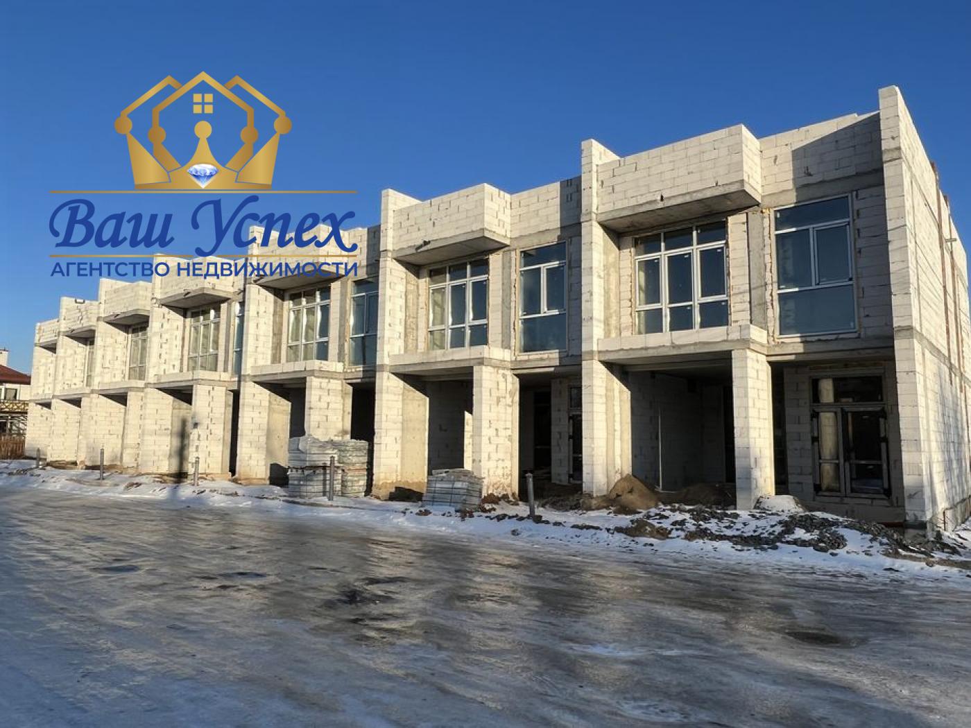 Продажа таунхаусов в Соломенском районе