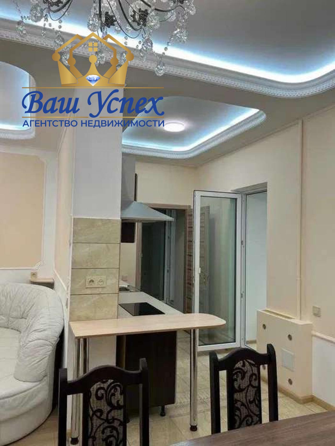 Продам 4 ком квартиру, центр ул Дарвина 7
