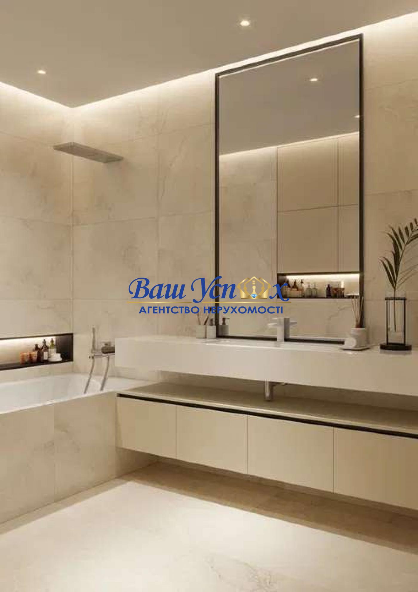 Продажа квартиры, ЖК Jack House, Леси Украинки, Печерск, Гулливер