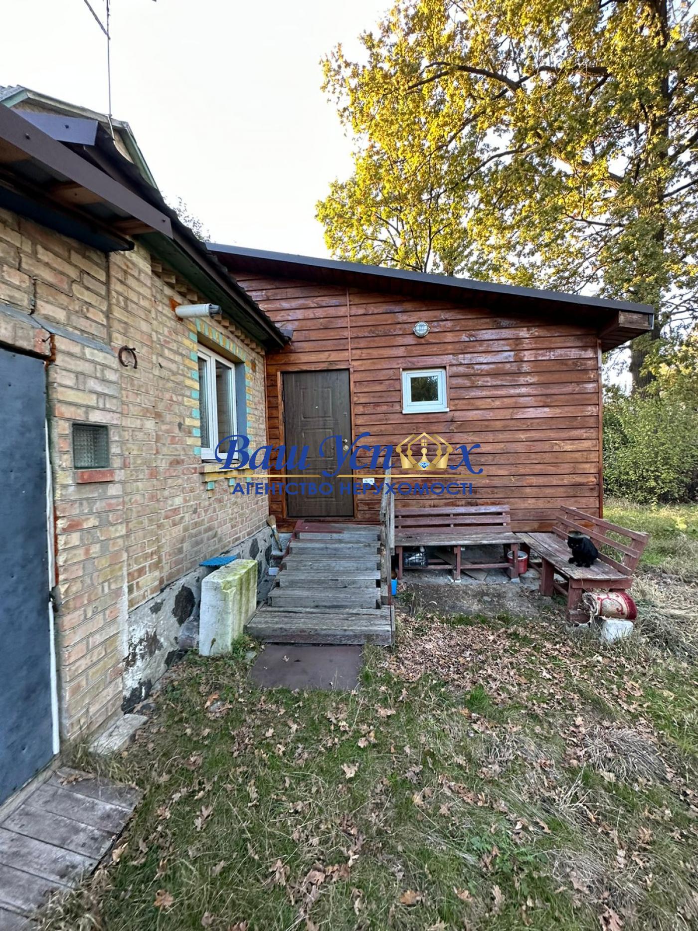 Продаж будинка з ремонтом  село Клавдиево-Тарасова