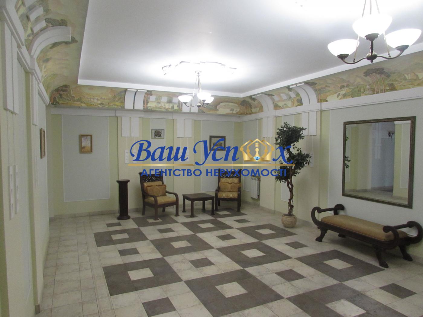 Продажа квартиры ,  ул. Паньковская, Паньковщина, Киев