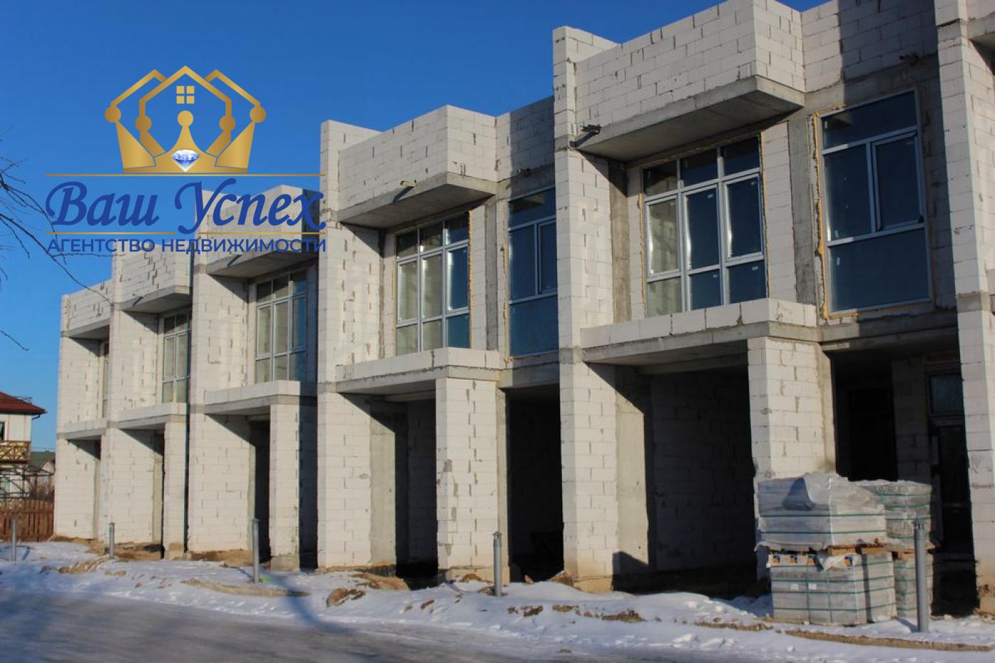 Продажа таунхаусов в Соломенском районе