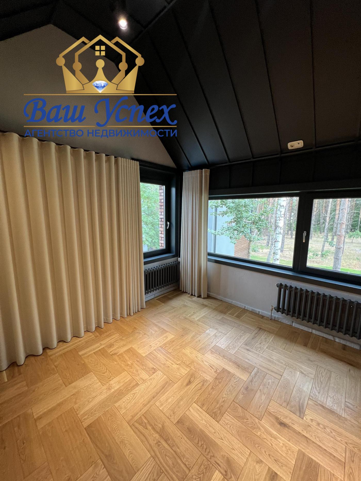 Продажа нового современного дома в городке. КГ Riviera Village