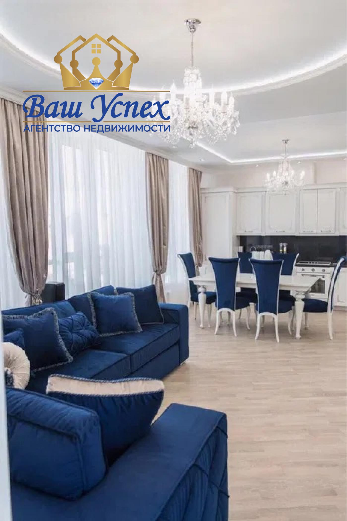 Продажа 3 ком квартиры в ЖК Central Park шикарный новый ремонт. По ул. Джона Маккейна 7