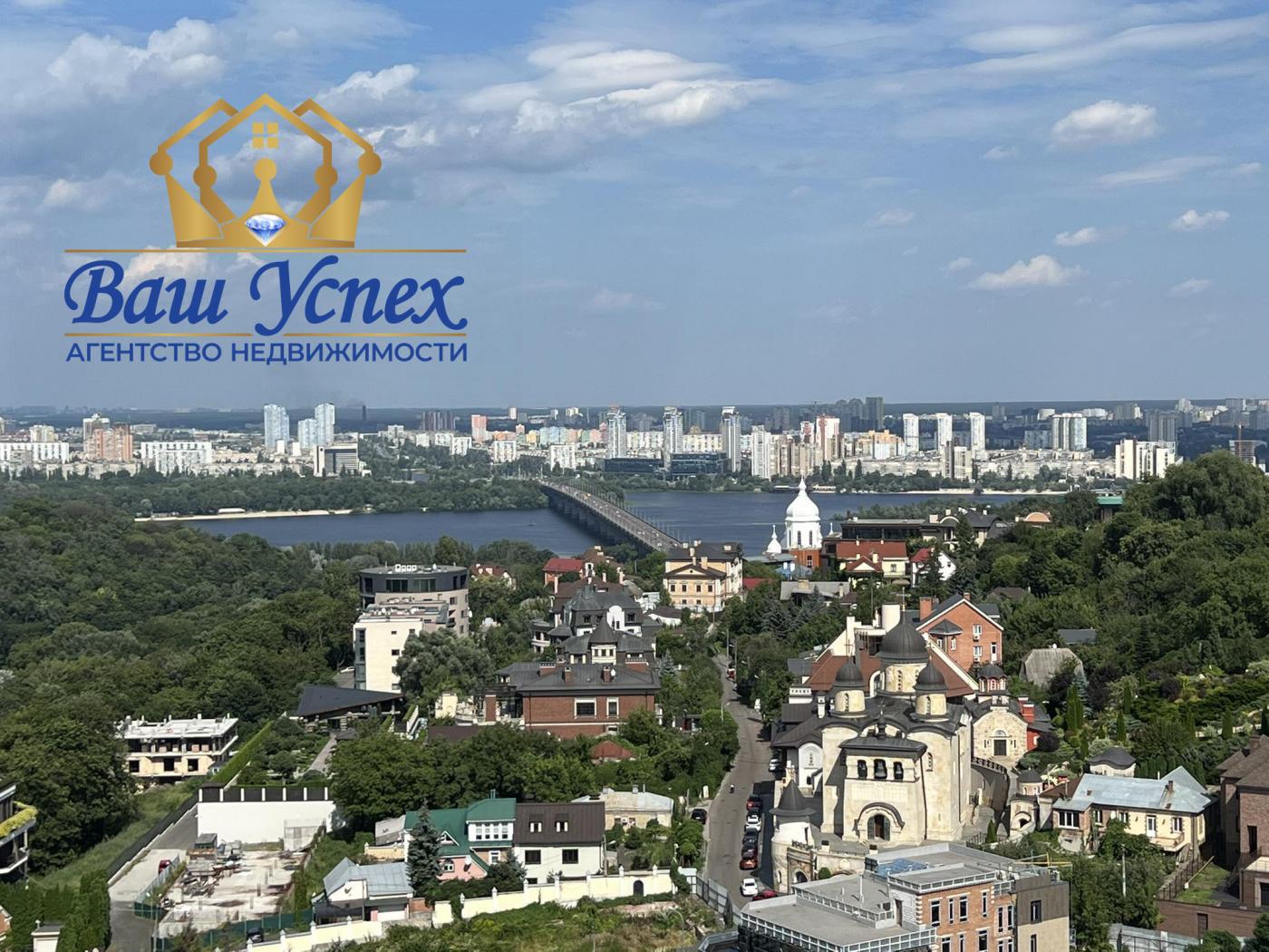Аренда пентхауса с террасой. ул Болсуновская. ЖК PecherSKY
