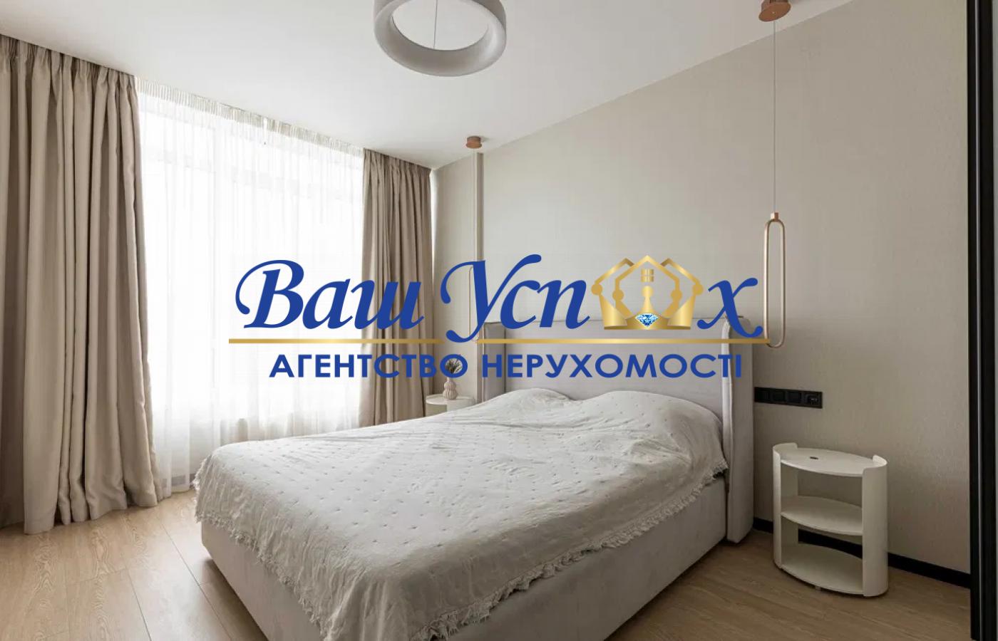 Продаж 3 кімнатної квартири, ЖК Республіка, метро Теремки