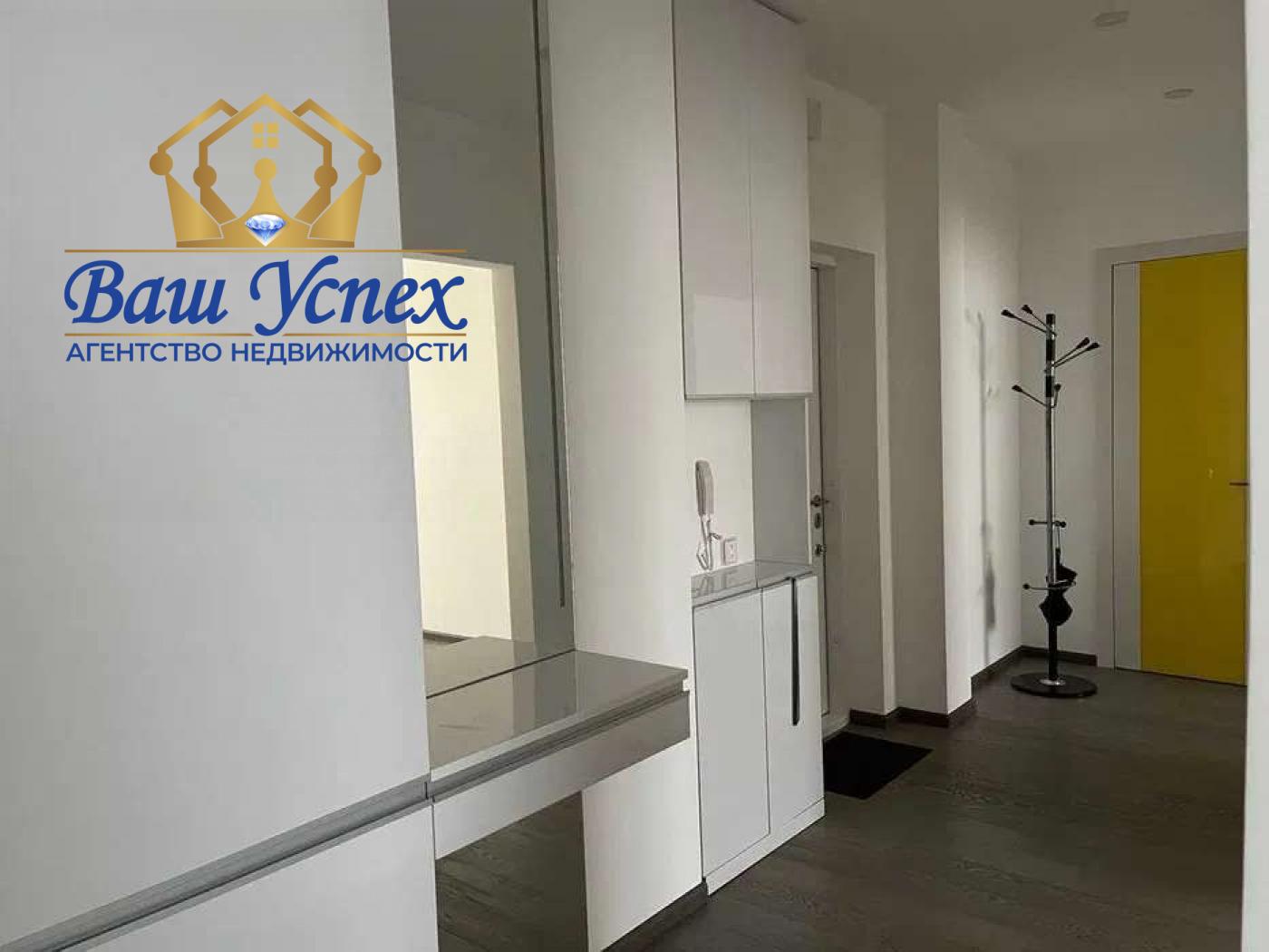 Продажа 2 ком квартиры ул. Метрологическая 11 б