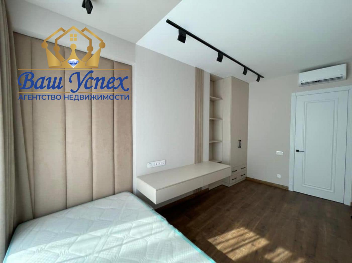 Продажа 4 ком  квартира в ЖК Busov Hill. По ул. Бусловская 12