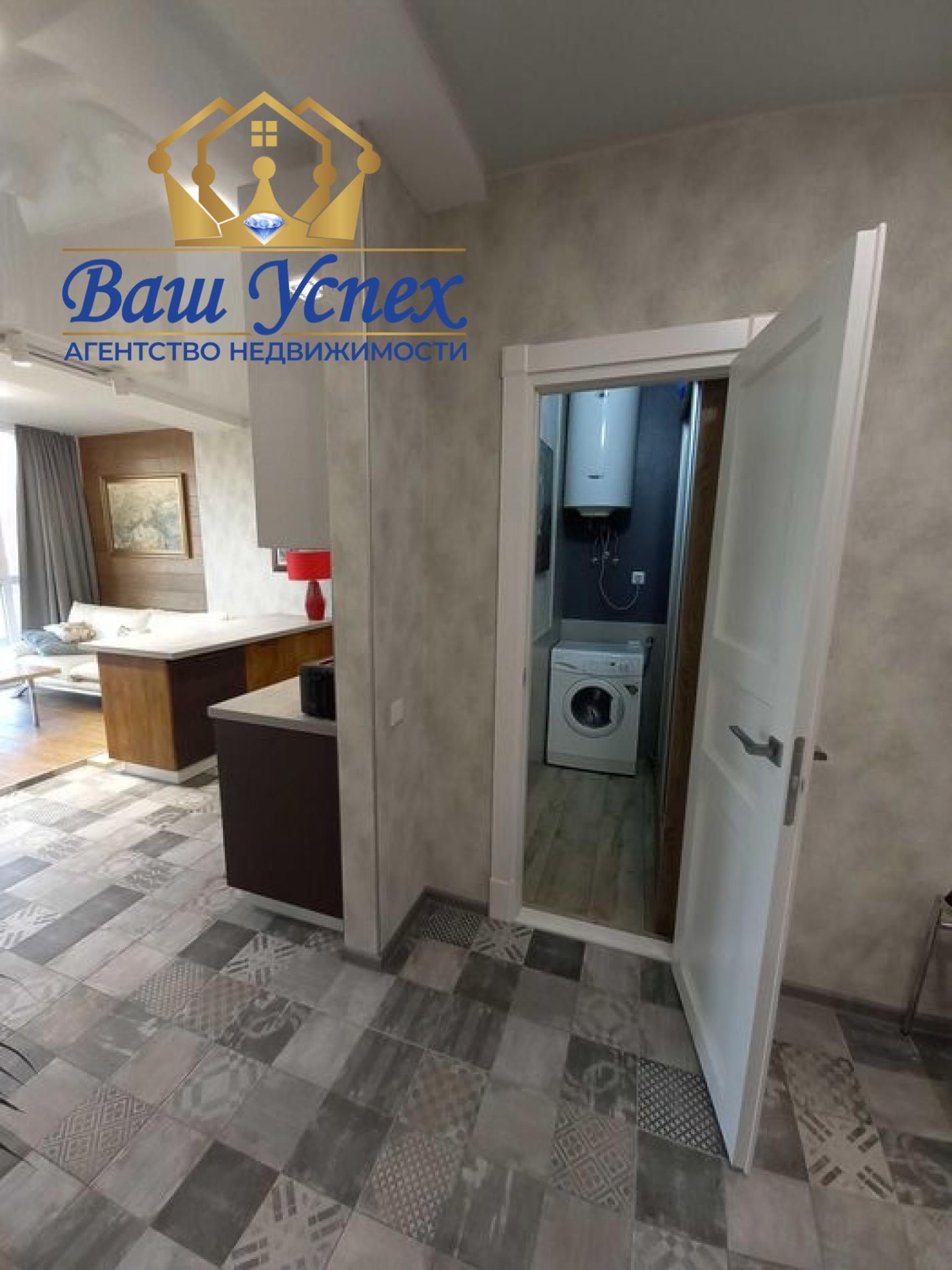 Продажа квартиры ЖК The Lakes пер. Ясиноватский