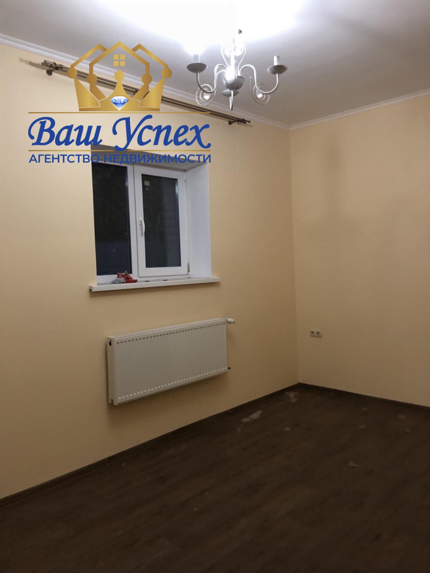 Сдается дом ,можно под офис. Район Лукьновка.