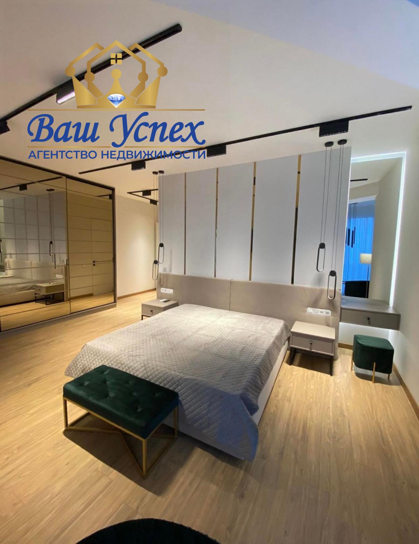 Продажа 5 ком квартиры в центре. ЖК Busov Hill.Буславская.