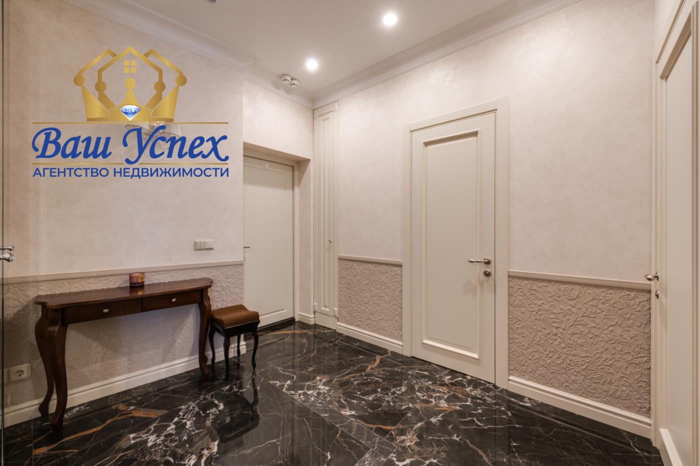 Продажа  2 ком в центре.  ЖК Busov Hill . Бусловская  12