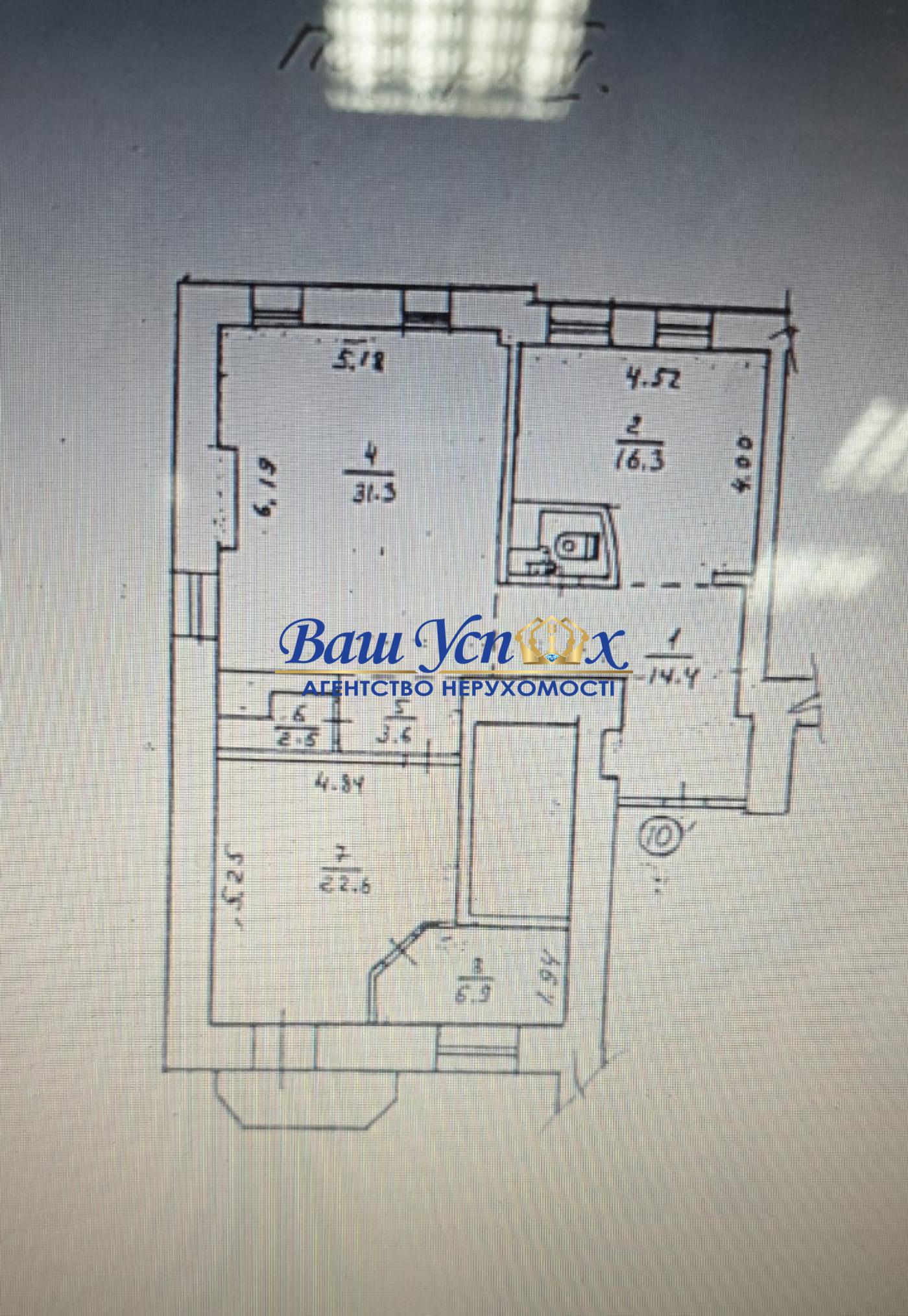Продажа квартиры ,  ул. Паньковская, Паньковщина, Киев