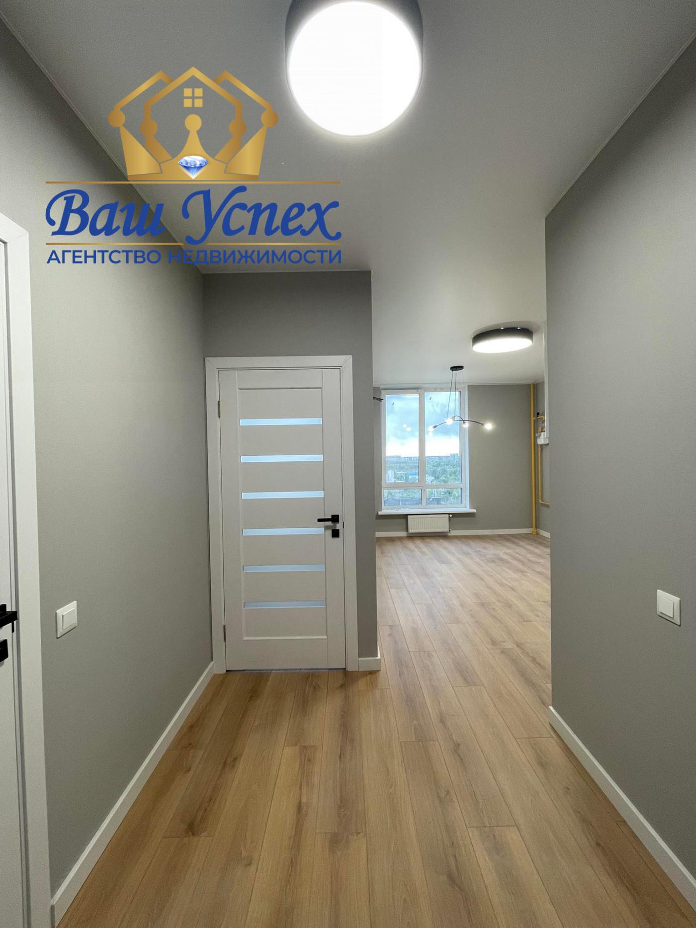 Продажа 1 ком с ремонтом .ЖК One House .город Вишневое
