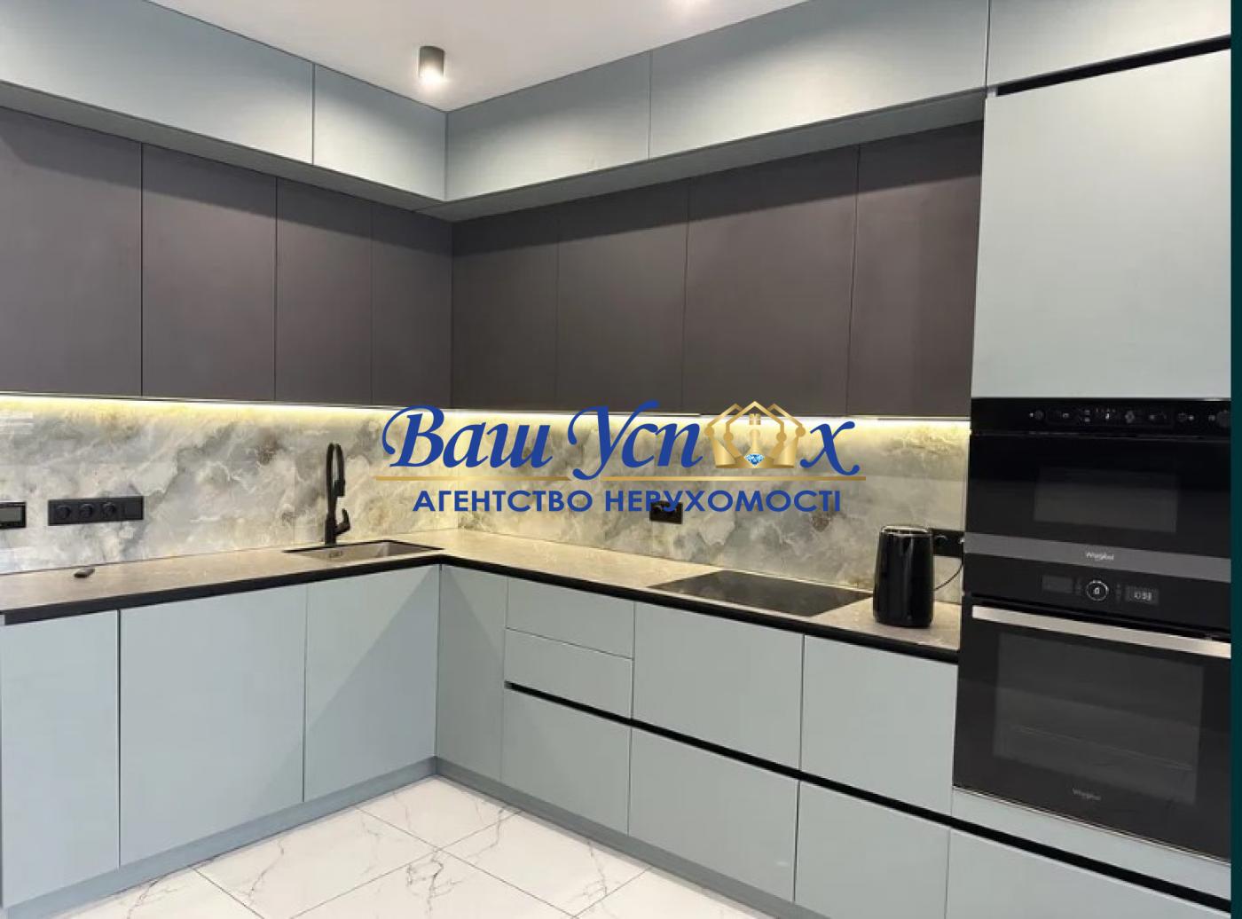 Продаж квартири по  Заболотного Академика, Теремки 1, Киев