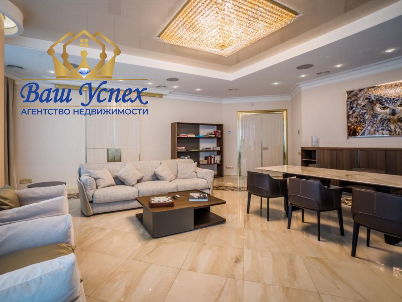 Продажа элитной квартиры в ЖК Diamond Hill. Ивана Мазепы 11 а