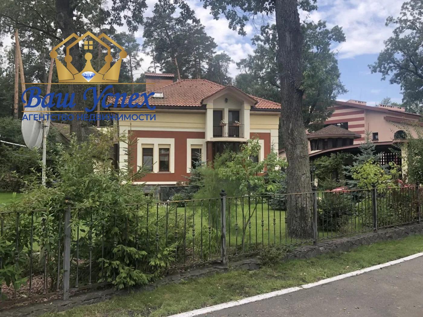Аренда шикарного дома в закрытом котеджном городке для дипломатов в Оболонском районе