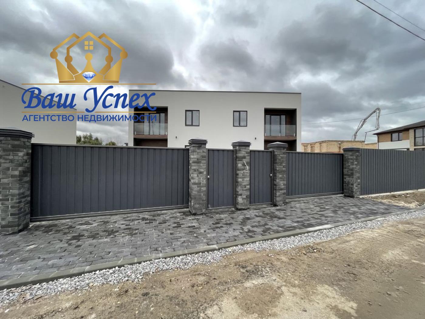 Продам дуплекса возле Osocor residence без %