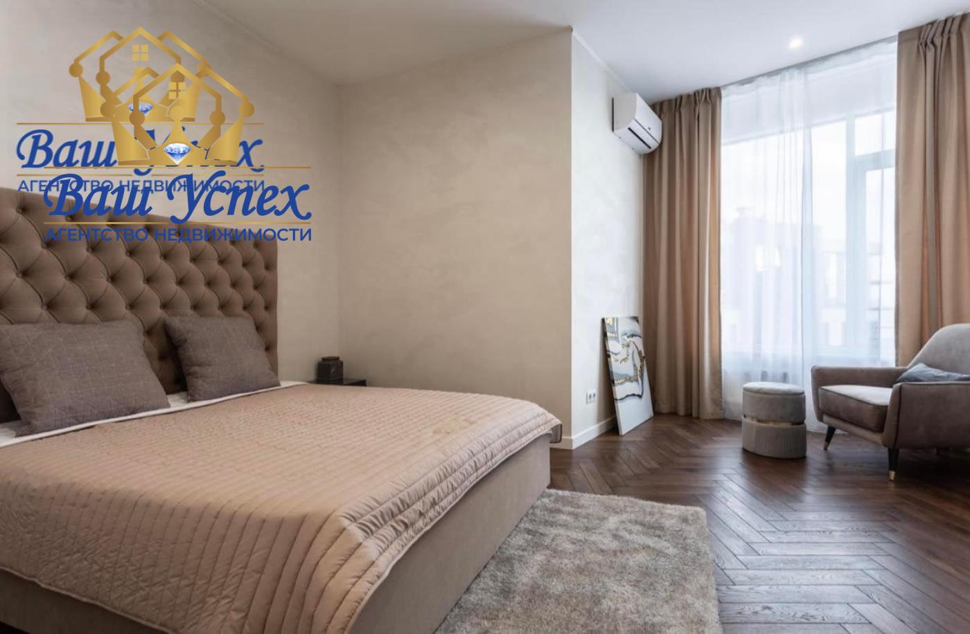Продажа 4 ком квартира,  ул  Бусловская,  ЖК Busov Hill