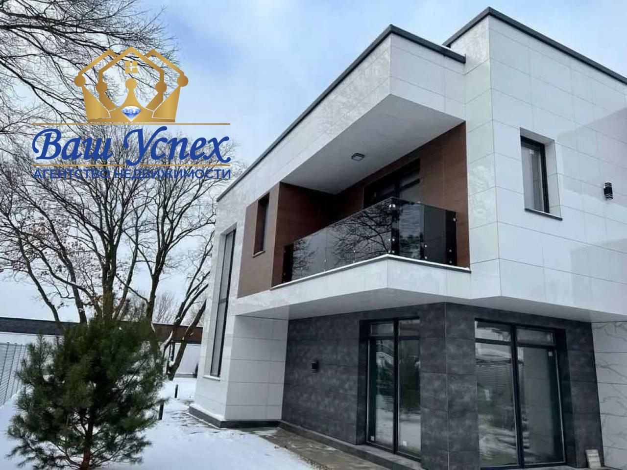 Продажа шикарного дома. Осокорки. Киев