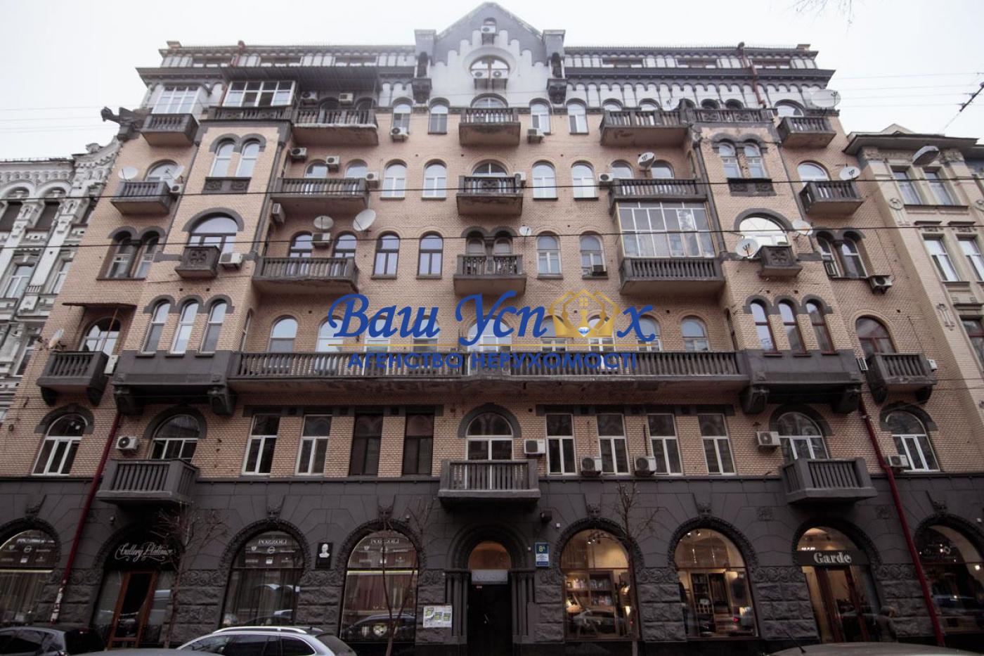 Аренда большой  квартиры  по ул Большая Житомирская 8 а