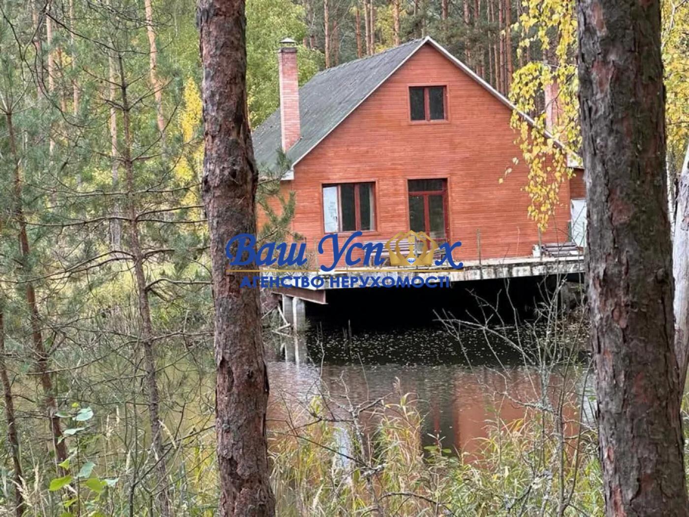Продажа земли с віходом на реку Днепр .Киевское море и лес.