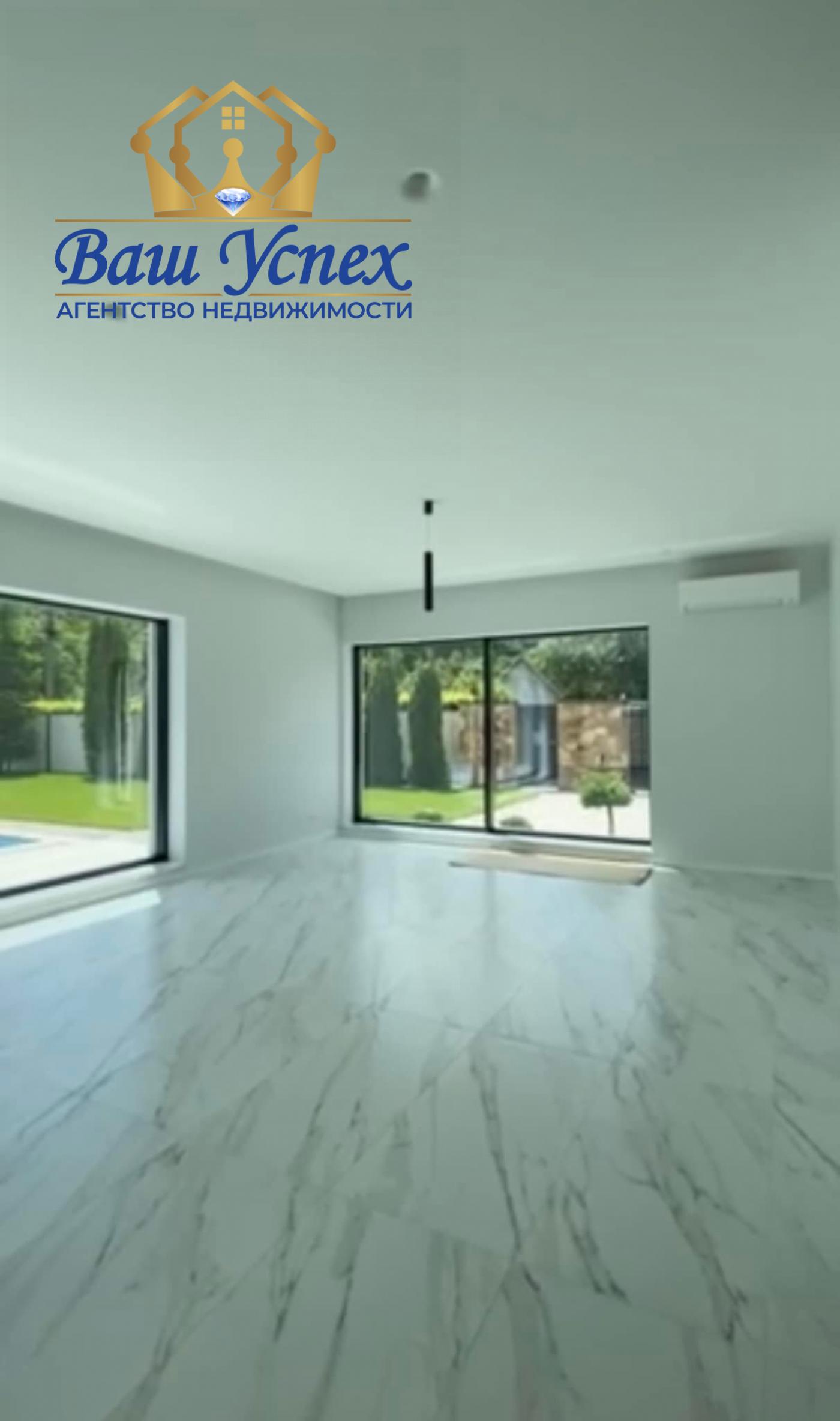 Продажа нового дома с ремонтом и бассейном  село .Лесники