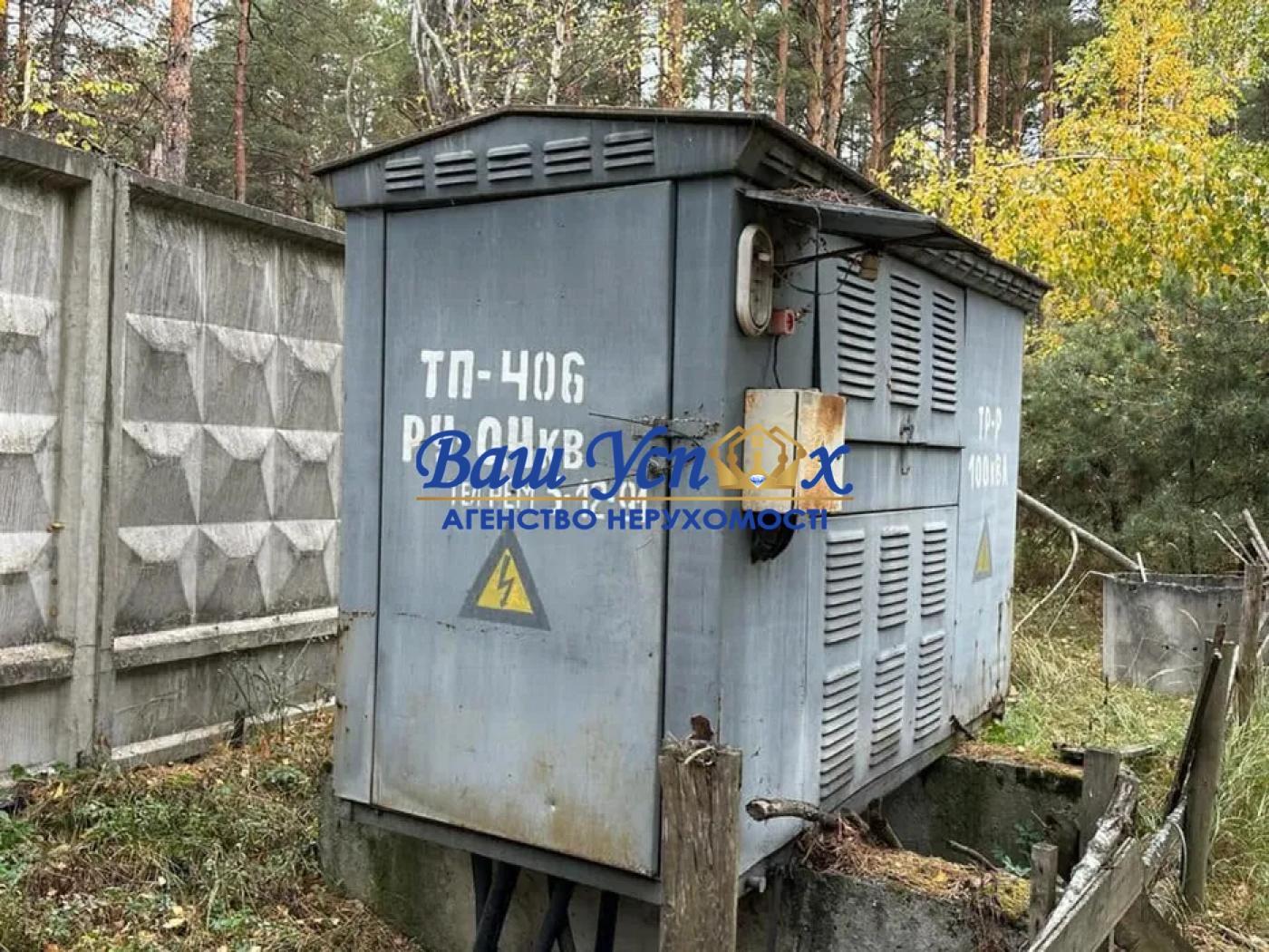 Продажа земли с віходом на реку Днепр .Киевское море и лес.