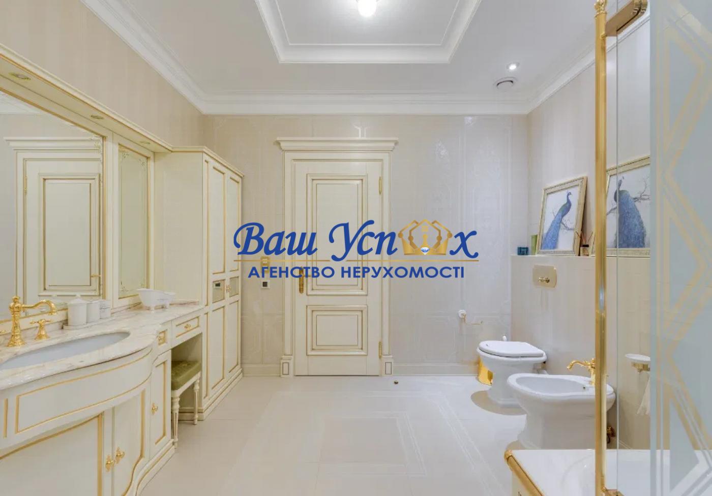 Продажа квартиры  в элитном доме  Украины  ЖК Diamond Hill