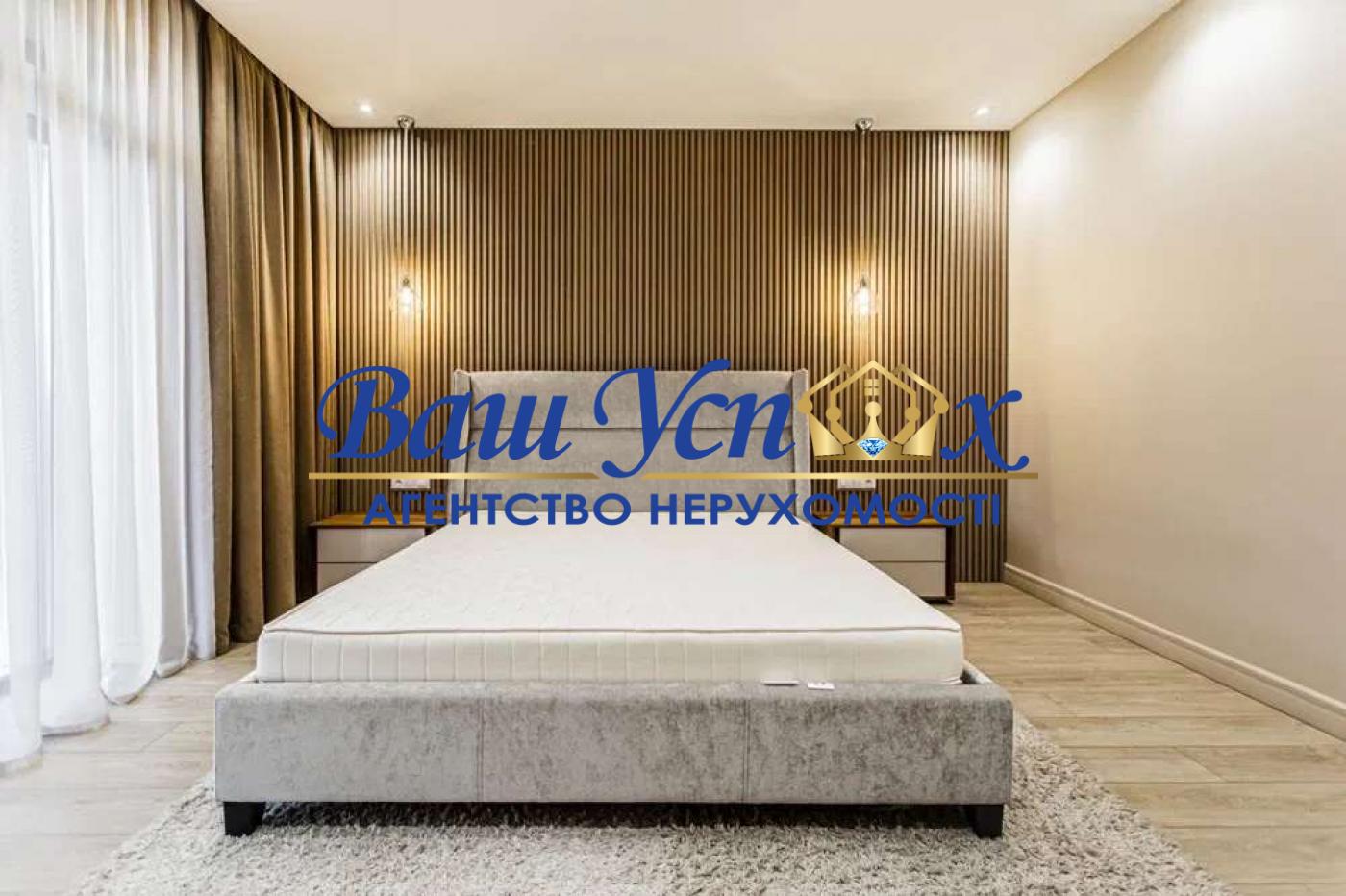 Аренда дома, ул. Абрикосовая, Славутич, Osocor Residence, Лагуна