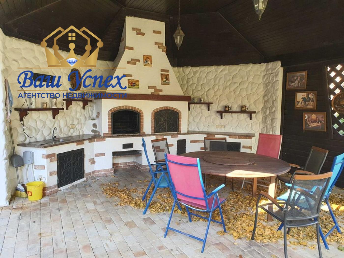 Продается дом в элитном КГ Солнечная Долина с. Романков