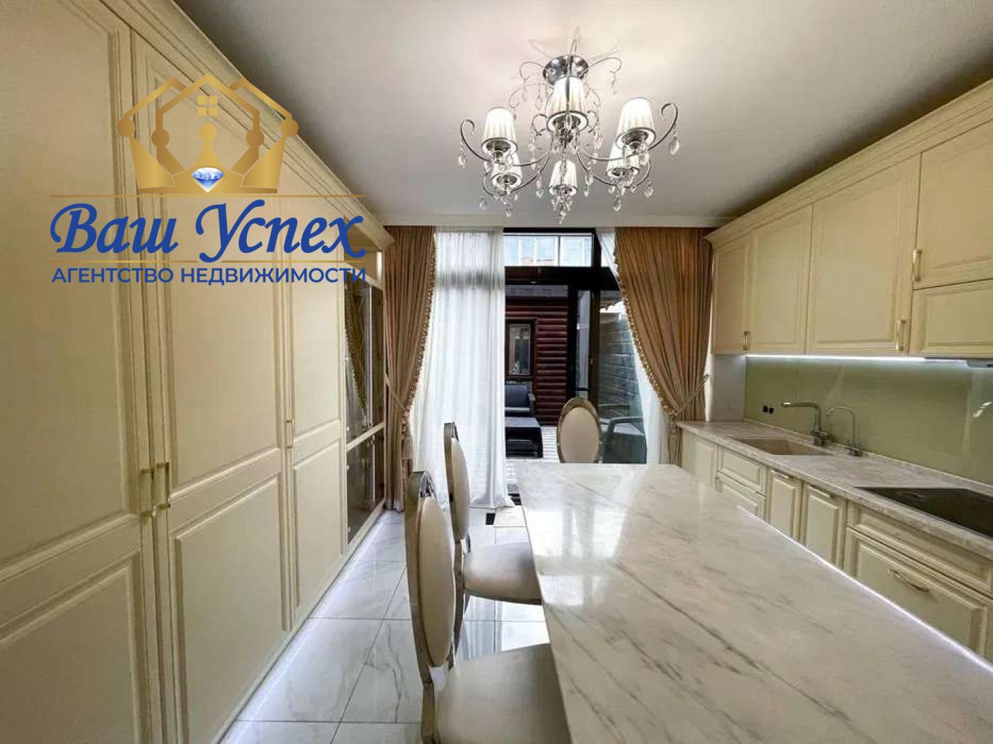 Продажа Дома В Осокорках, Киев, ЖК Belveder-city