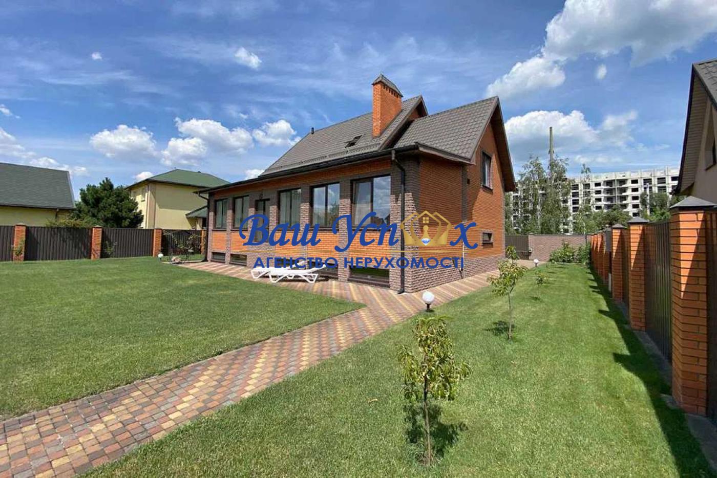 Продаж будинку в Києві, Бортничі
