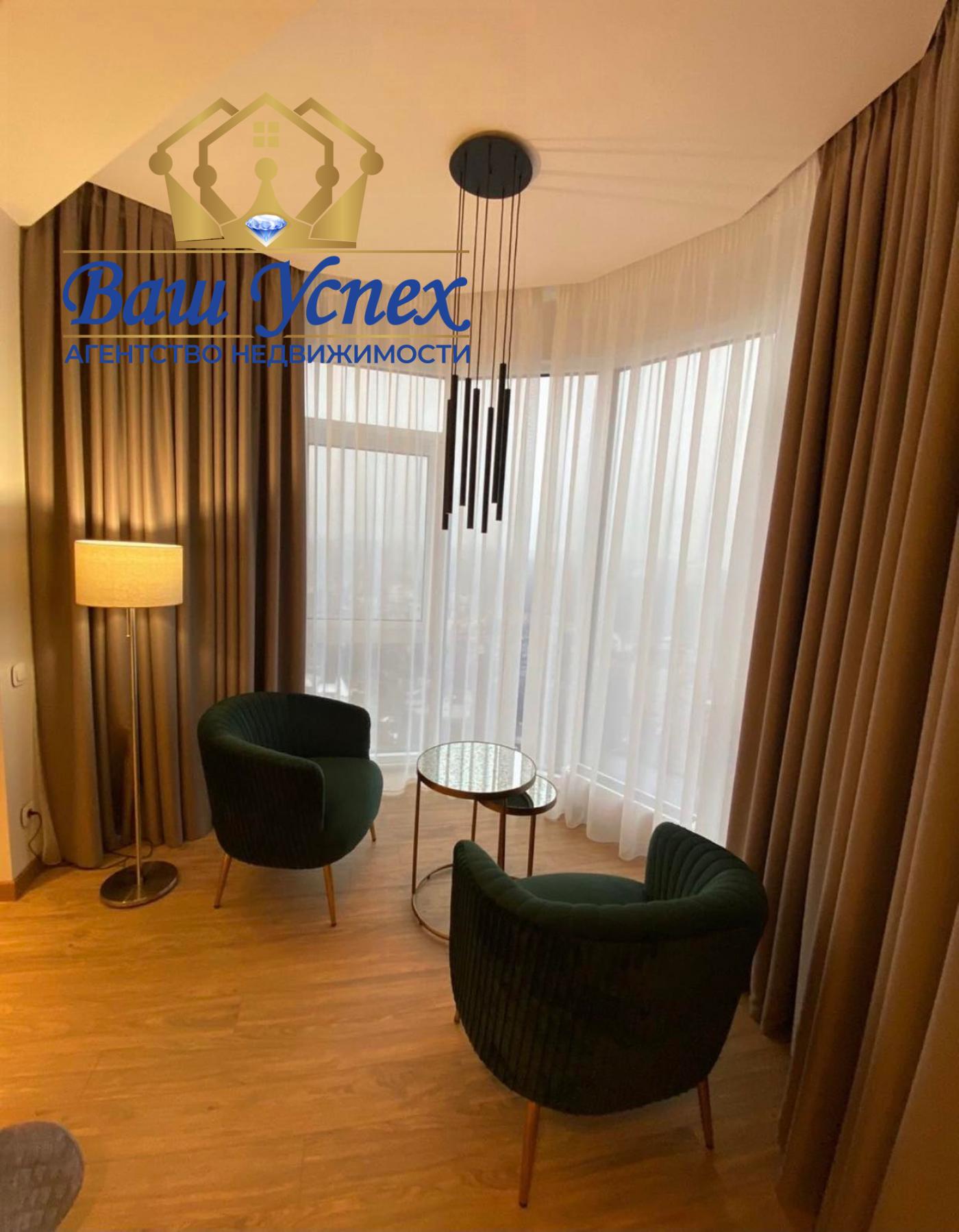 Продажа 5 ком квартиры в центре. ЖК Busov Hill.Буславская.